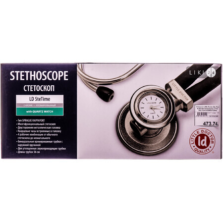 Стетоскоп багатоцільовий Little Doctor LD Ste Time тип Раппапорта, з годинником