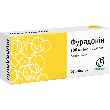 Фурадонін табл. 100 мг №20: ціни та характеристики