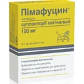 Пімафуцин суп. піхв. 100 мг стрип №6