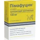 Пімафуцин суп. піхв. 100 мг стрип №6
