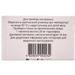 Сиалис табл. п/плен. оболочкой 20 мг блистер №2: цены и характеристики