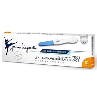 Тест-касета для визначення вагітності Prima Diagnostic чутливість 10mlU/ml, струменевий