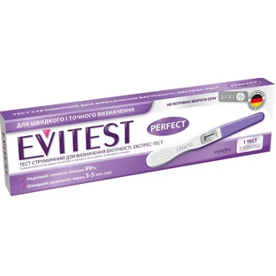 Струменевий тест-касета для ранньої діагностики вагітності evitest hcg urine pregnancy test тест-касета