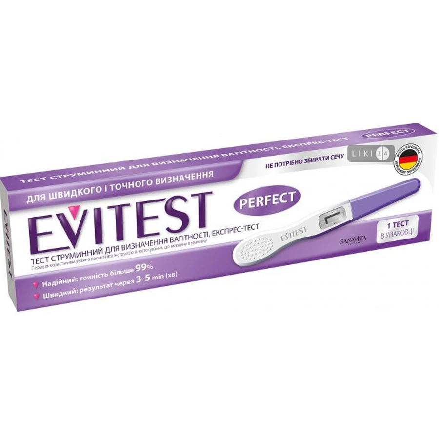 Струменевий тест-касета для ранньої діагностики вагітності evitest hcg urine pregnancy test тест-касета: ціни та характеристики