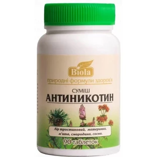 Суміш Антінікотін, Biola, 90 таблеток