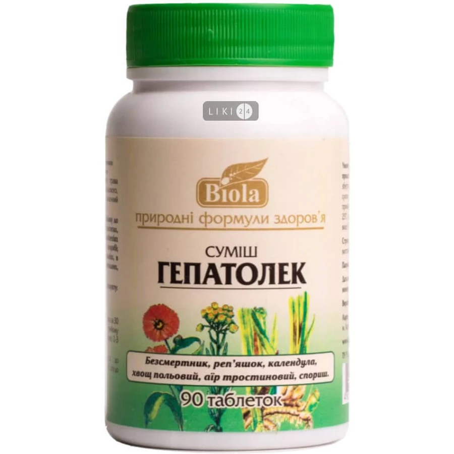 Смесь "гепатолек" табл. 0,4 г №90: цены и характеристики