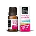 Композиція ефірних масел Flora Secret Солодкий сон 10 мл