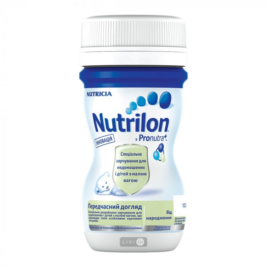 Суміш молочна рідка Nutrilon Передчасний догляд готова до вживання 70 мл: ціни та характеристики