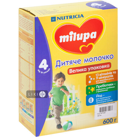 Дитяча суха молочна суміш Milupa 4 600 г
