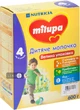 Milupa