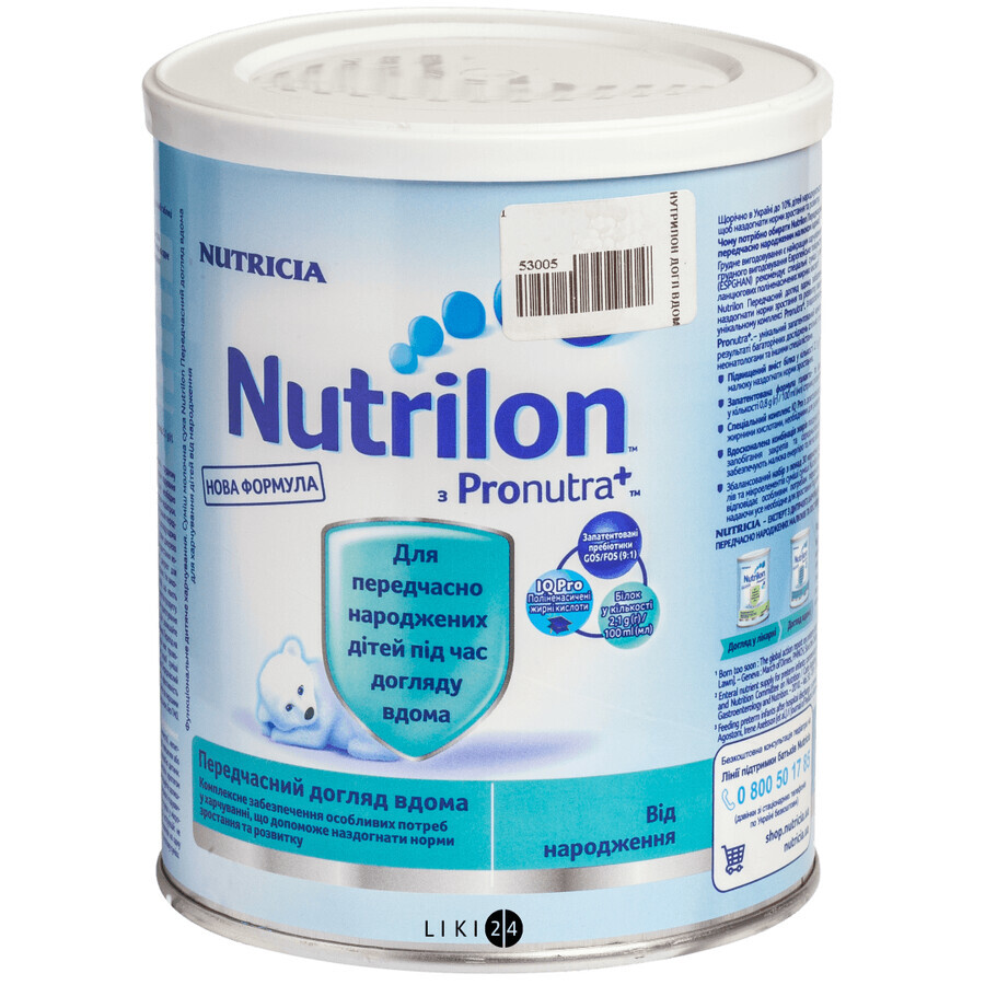 Молочна суха суміш Nutrilon Передчасний догляд вдома 400 г: ціни та характеристики
