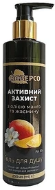 Адверсо