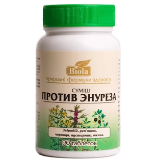Смесь Biola Против энуреза таблетки, №90