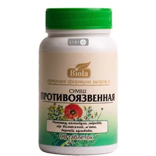 Смесь противоязвенная табл. 0,4 г №90