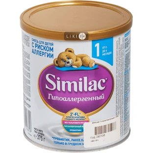 Суха молочна суміш Similac Гіпоалергенний 1 400 г