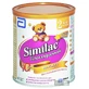Суха молочна суміш Similac Гіпоалергенний 2 400 г