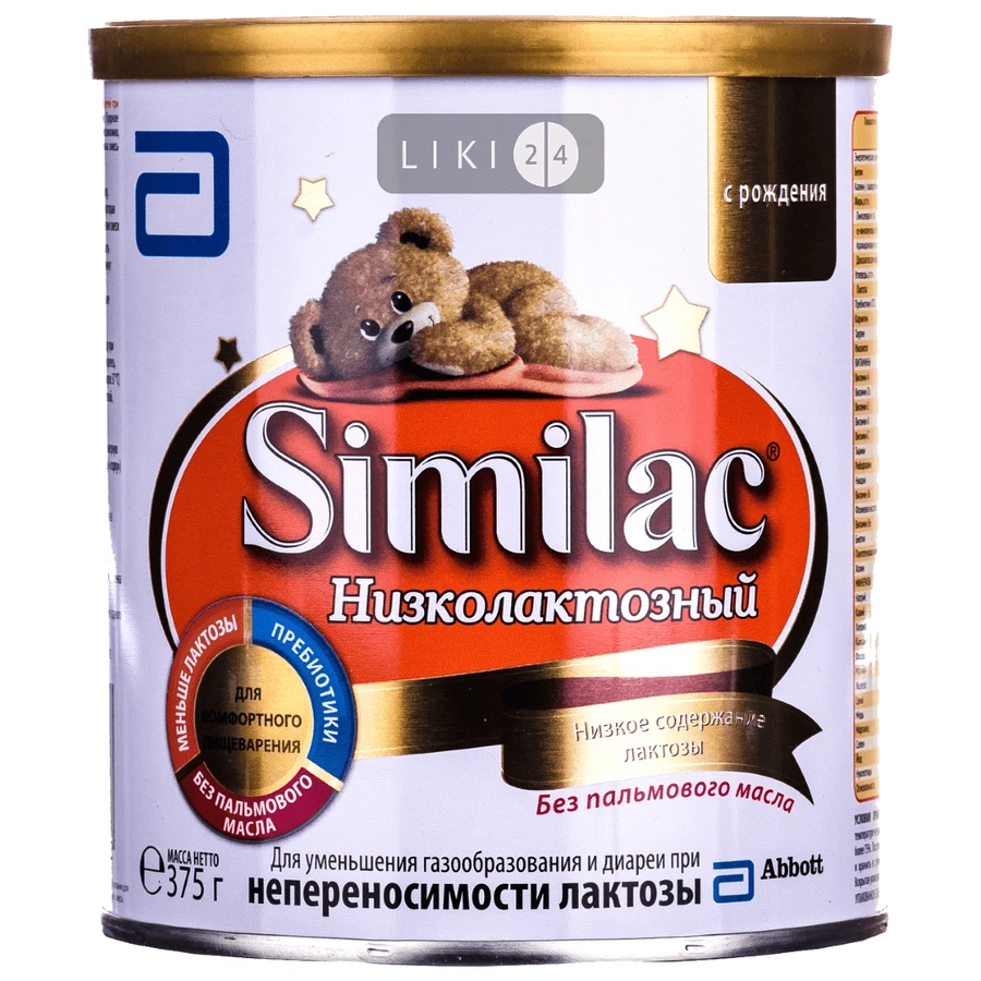 Суха молочна суміш Similac Низьколактозна 375 г: ціни та характеристики