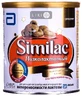 Сухая молочная смесь Similac Низколактозный 375 г