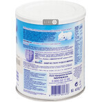 Сухая молочная смесь Nutrilon Пепти для питания детей от рождения 400 г: цены и характеристики