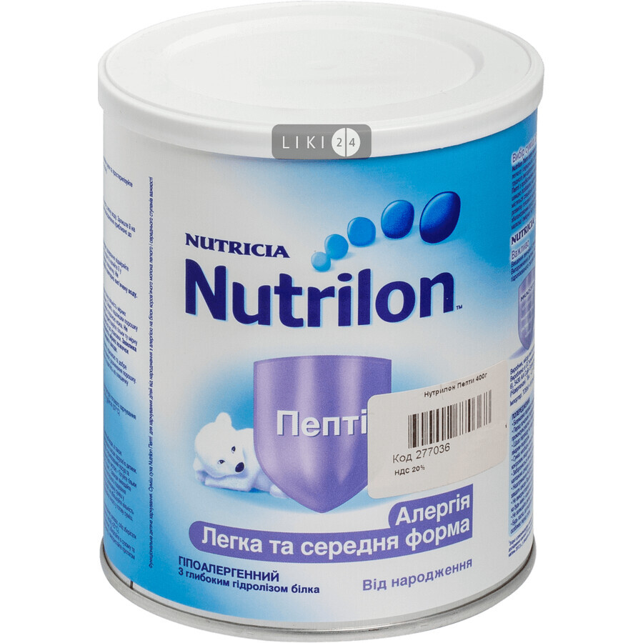 Суха молочна суміш Nutrilon Пепті для харчування дітей від народження 400 г: ціни та характеристики
