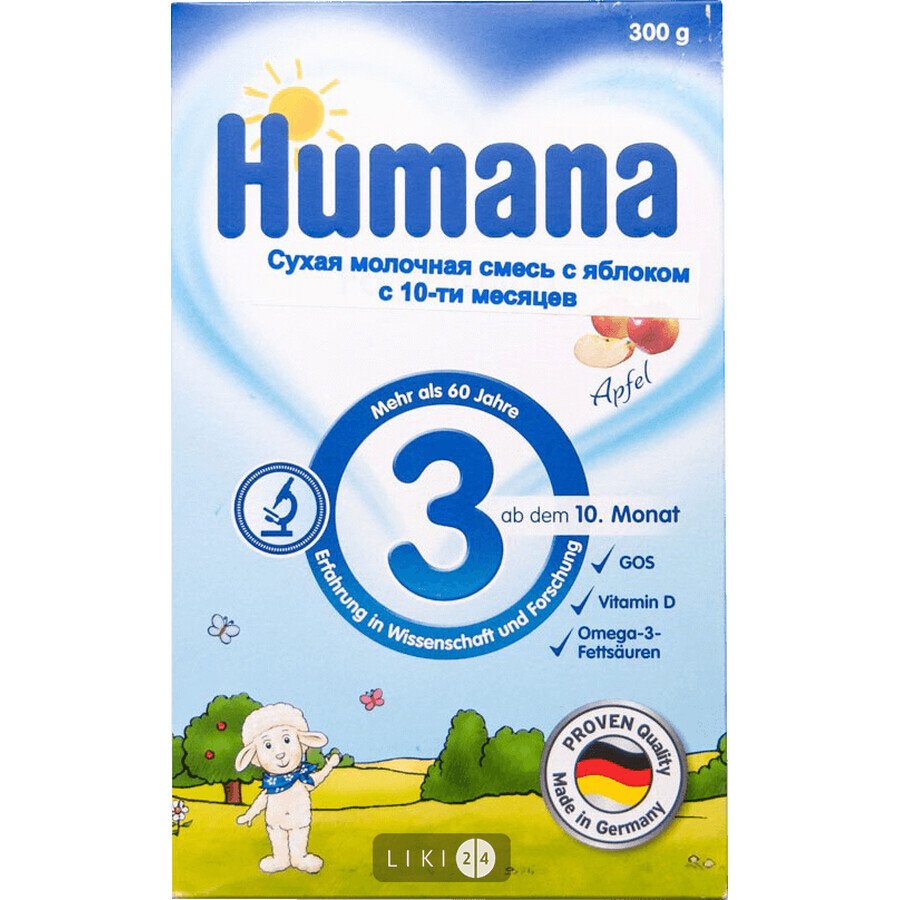 Молочная сухая смесь Humana 3 с пребиотиками галактоолигосахаридами (ГОС) и яблоком 300 г: цены и характеристики