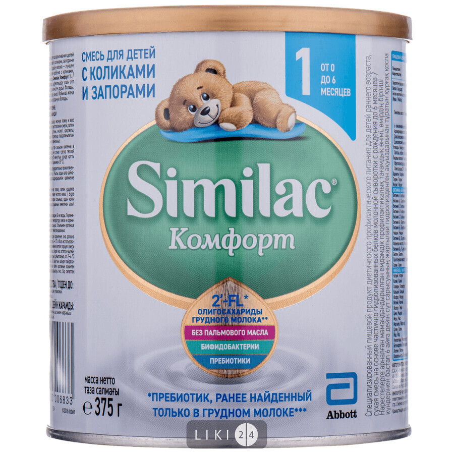 Сухая молочная смесь Similac Комфорт 1 375 г: цены и характеристики