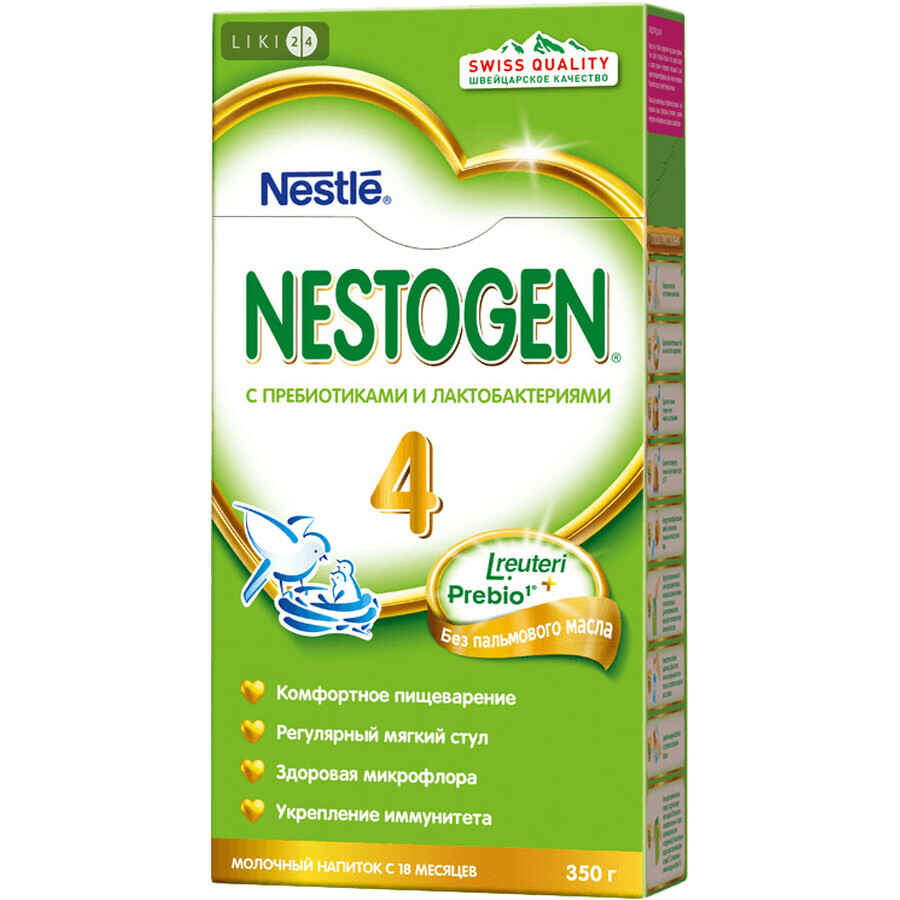 Смесь Nestogen 4 сухая молочная с пребиотиками и пробиотиками для детей от 18 месяцев, 350 г: цены и характеристики