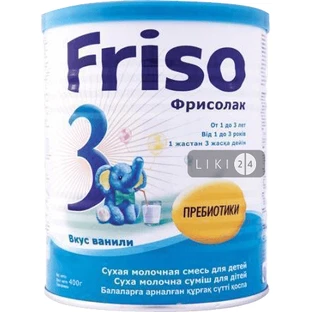 Суміш суха молочна для малюків фрісолак 3 "friso 3" (від 1 до 3 років) пор. банка жестяная 400 г