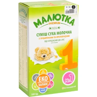 Детская сухая молочная смесь Малютка Premium с пребиотиками и нуклеотидами от 1 года 350 г 