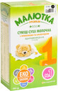 Детская сухая молочная смесь Малютка Premium с пребиотиками и нуклеотидами от 1 года 350 г 