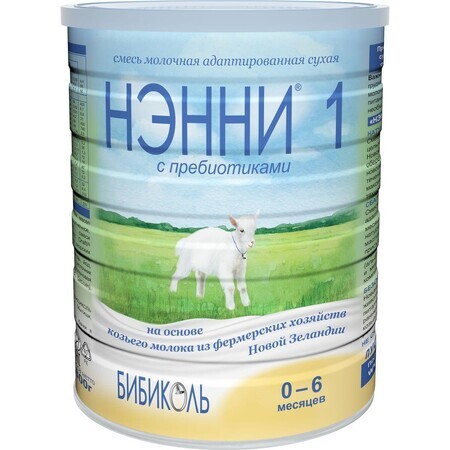 Суміш суха молочна Ненні 1 початкова на основі козячого молока для дитячого харчування з пребіотиками 0-6 міс 400 г