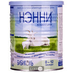 Суміш суха молочна початкова на основі козячого молока для дитячого харчування "ненні класична" 400 г: ціни та характеристики
