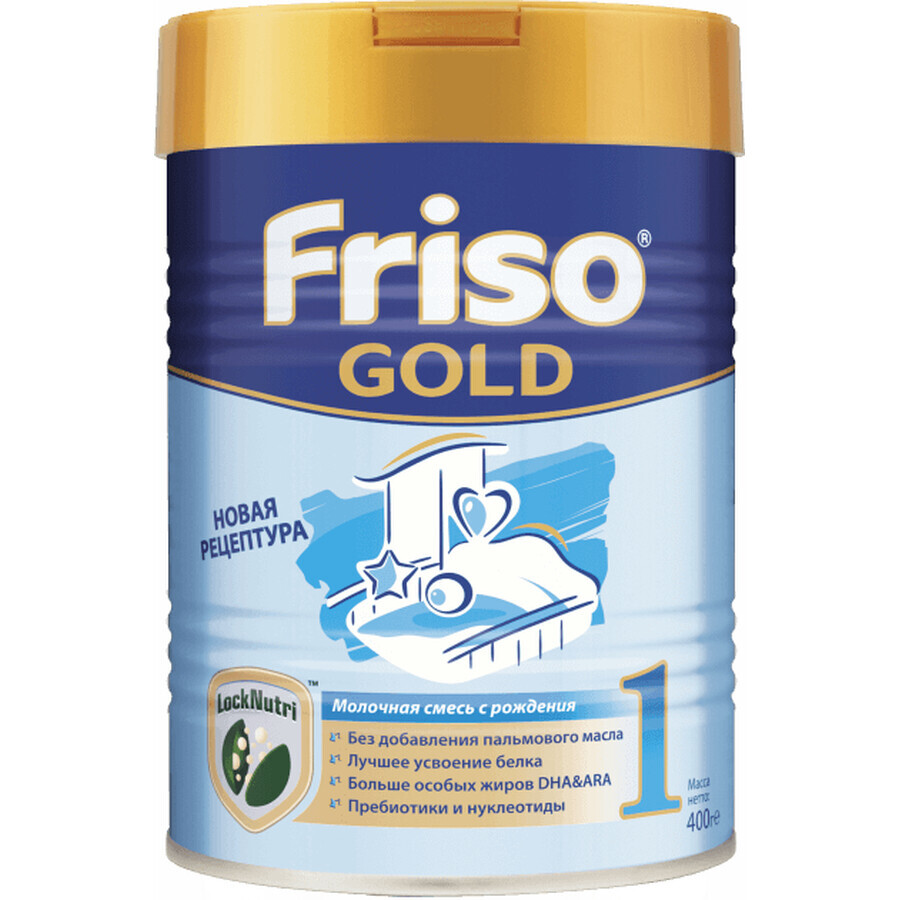 Смесь Friso Gold 1 LockNutri с рождения и до 6 месяцев 400 г: цены и характеристики