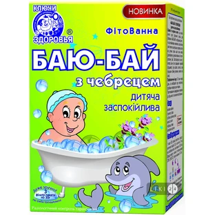 Фитованна Ключи Здоровье Баю-бай Успокаивающая 3 пакета 30 г