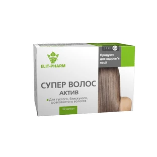 Супер волос актив  №50