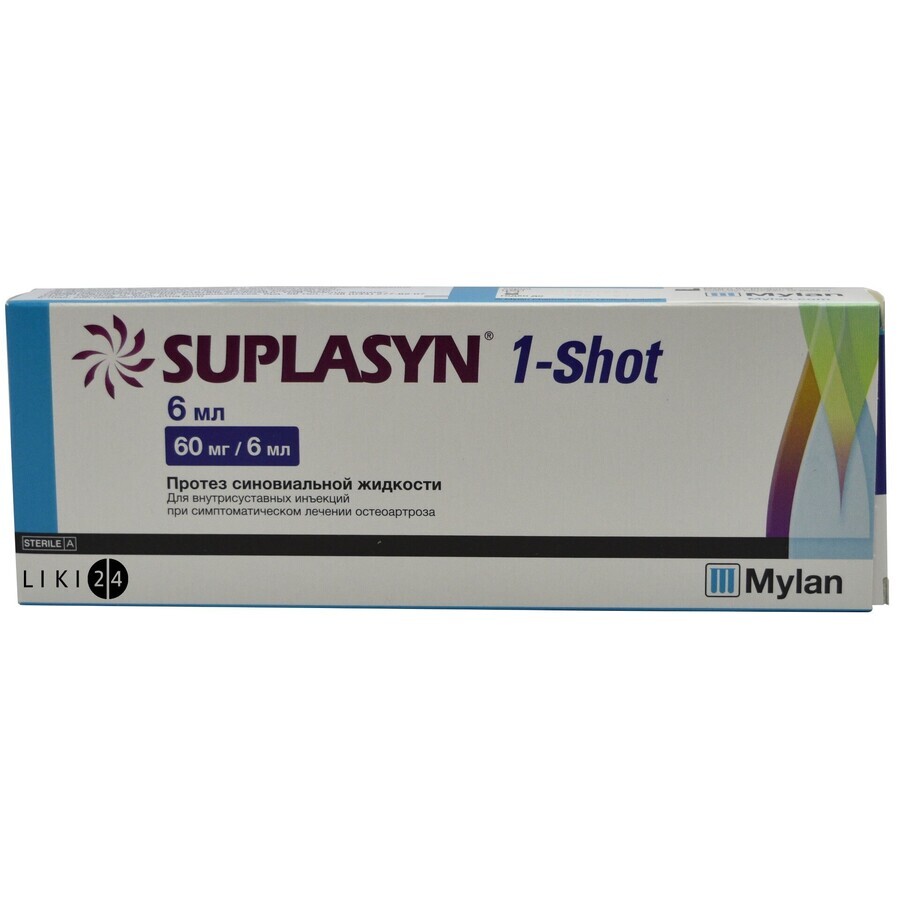 Суплазин 1-shot стерильный раствор натрия гиалуроната 60 мг/6 мл шприц отзывы