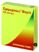 Будьте Здорові