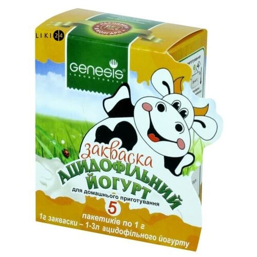 Сухая заквасочная культура ацидофильный йогурт пищевой продукт для специального диетического употребления 1 г №5: цены и характеристики
