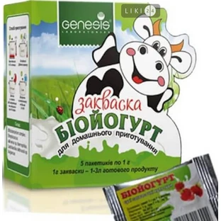 Сухая заквасочная культура биойогурт пищевой продукт для специального диетического употребления 1 г №5