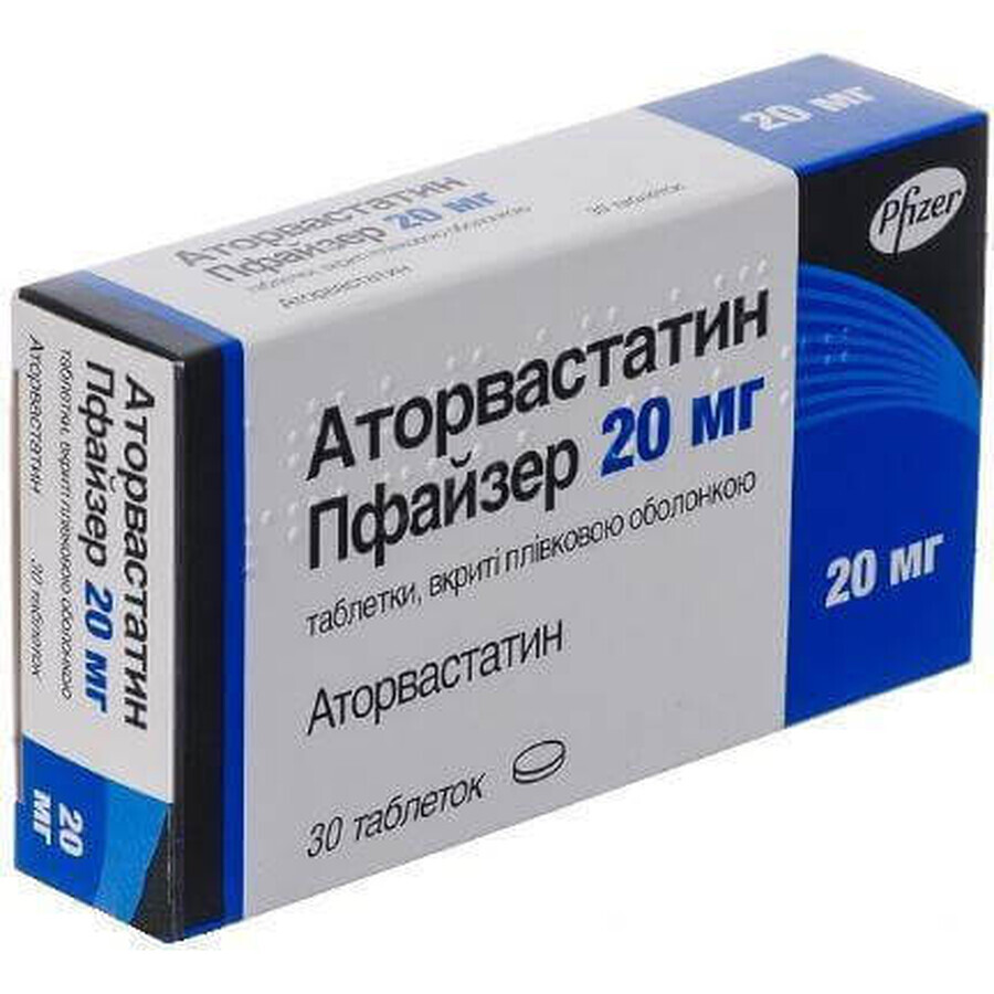 Аторвастатин пфайзер таблетки в/плівк. обол. 20 мг блістер №30