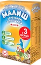 Молочная сухая смесь Малыш Хорол с гречневой мукой с 3 месяцев 350 г 