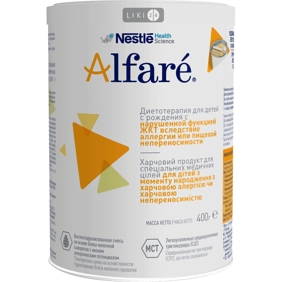 Суха молочна суміш Nestle Alfare, 400 г: ціни та характеристики