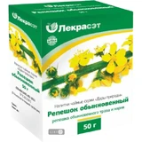 Сухой травяной напиток Репешок обыкновенный, 50 г