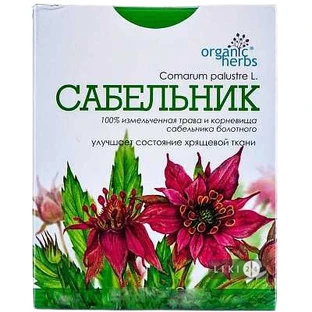 Сухий трав'яний напій "трава і коріння сабельника" 50 г