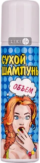 Шампунь-аерозоль Еn'jee Об'єм сухий, 150 мл