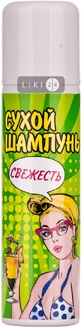 Шампунь-аерозоль Enjee Cвіжість сухий, 150 мл
