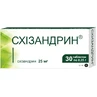 Схізандрин 0.25 г таблетки, №30