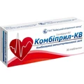 Комбіприл-КВ табл. блістер №30