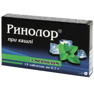 Таблетки при кашлі "ринолор" табл. 0,7 г, з ментолом №15