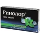 Таблетки при кашлі "ринолор" табл. 0,7 г, з ментолом №15